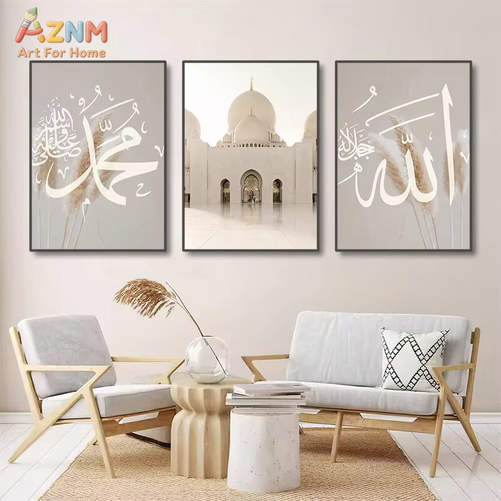 3Pcs Ayatul Kursi Quran Islami - Home Quran ulasan dan harga