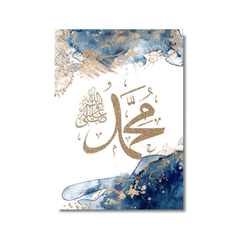 3pcs Islamic Calligraphy Ayatu - Home Quran ulasan dan harga