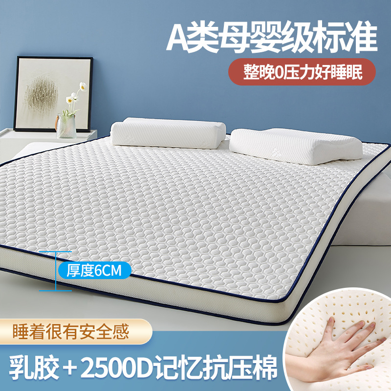 Latex Foam Mattress Topper for - Memory Foam Topper ulasan dan harga