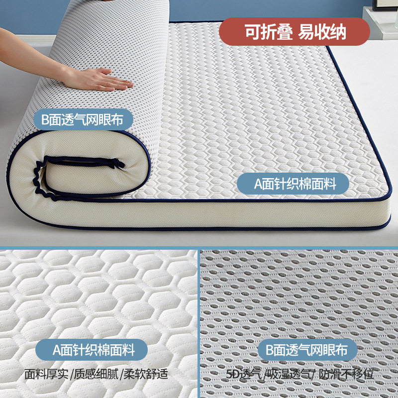 Latex Foam Mattress Topper for - Memory Foam Topper ulasan dan harga